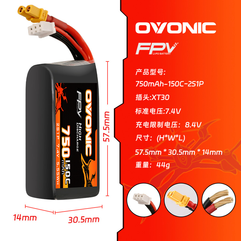 Batteria Lipo HOT OVONIC 150C  - Drone Battery 3S recensione e prezzo